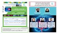گروه هوش مصنوعی در پزشکی دانشکده فناوریهای نوین با همکاری گروه علوم اعصاب برگزار می کند.